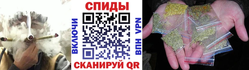 Бутират буратино  Купить  Хасавюрт 