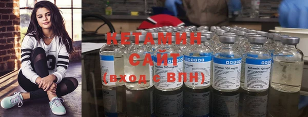 гашишное масло Волосово