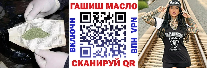 ТГК вейп с тгк  Купить  Хасавюрт 